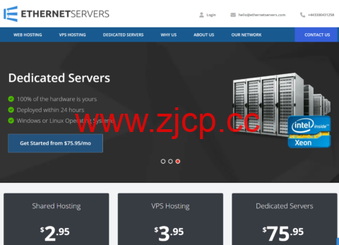 EtherNetservers：美国/德国vps，1核/1GB/25G SSD/2TB@10Gbps带宽，月付1.97美元起插图