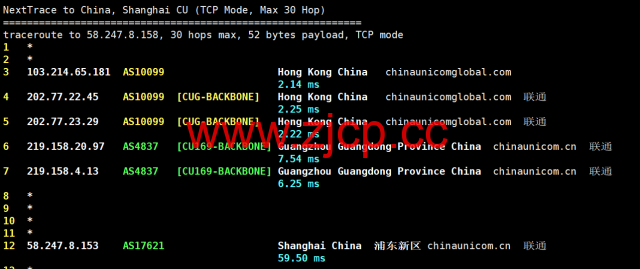 3amcloud：香港大带宽服务器，优质线路，超低延迟，低至$9.6/每月，季度付/年付享更低优惠，附简单测评插图18