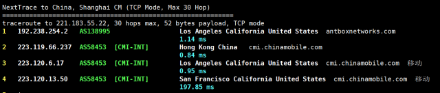3amcloud：美国大带宽服务器，优质线路，超低延迟，低至$10.8/每月，季度付/年付享更低优惠，附简单测评插图22
