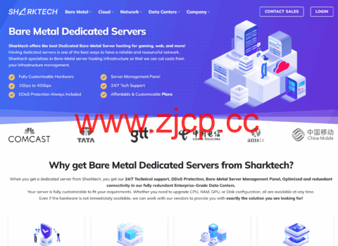 Sharktech：高防服务器，1~10Gbps不限流量，高防VPS年付29.7美元起，洛杉矶/丹佛/芝加哥/拉斯维加斯/荷兰插图