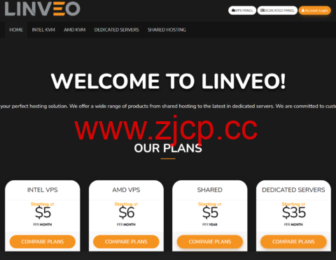 linveo：AMD Ryzen9@1核/1GB/25G NVMe/4TB@10Gbps，$2.1/月，可选达拉斯/凤凰城/哥伦布机房插图