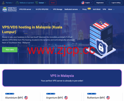 PQHosting：新上第49个数据中心马来西亚机房，5.1折优惠，月付2.9欧元起，1~10Gbps带宽不限流量插图