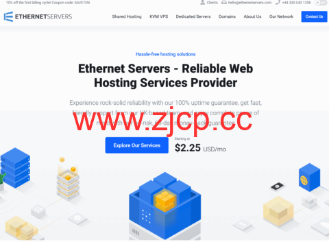 EtherNetservers：AMD EPYC@1核/1GB/55G SSD/2TB@10Gbps带宽，$3/月，可选洛杉矶/新泽西/德国机房插图