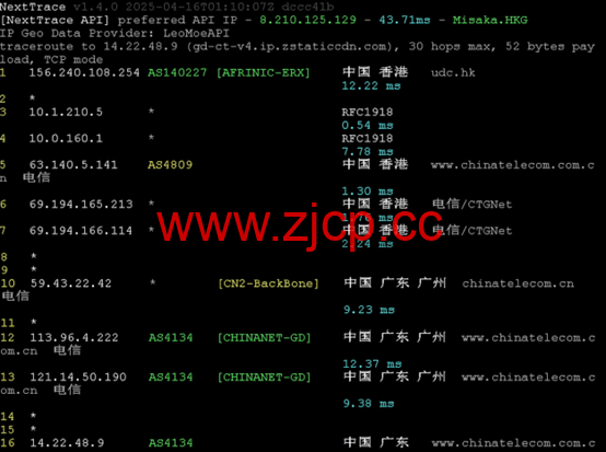 华纳云：香港服务器上新，仅1880元/月，Gold 6138处理器、1T NVMe，CN2 GIA/大陆优化双网可选（含测评）插图5