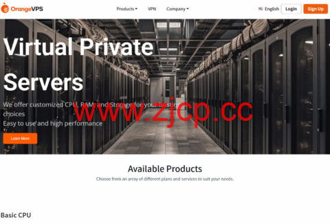 OrangeVPS：新加坡vps，2核/2GB/30GB NVMe/3TB@1Gbps，$27/年插图