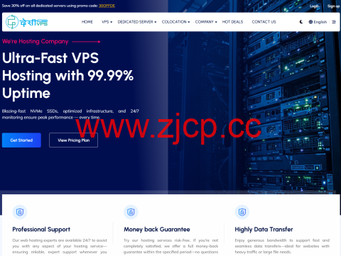 DesiVPS：圣何塞vps，七五折优惠，1核/1GB/15G NVMe/1.5TB@10Gbps，$12.7/年起插图