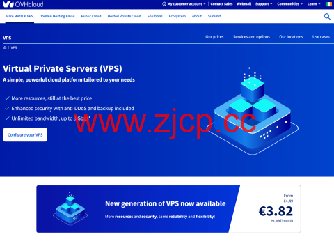 OVHcloud：4核/8GB/75GB NVMe/400M不限流量，€4.49/月，可选英国/法国/德国/加拿大/新加坡等机房插图