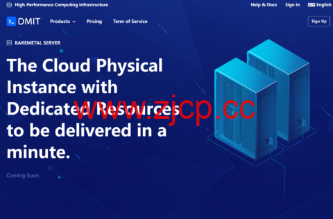 DMIT：香港VPS，年付36.9美元起，可选国际线路/三网CMI/CN2 GIA线路插图
