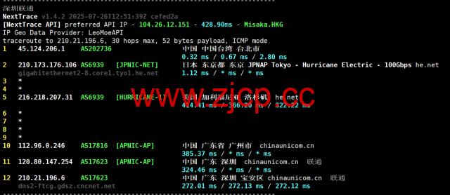荫云YINNET：日本双ISP/住宅IPVPS，8折优惠，低至$8/月，简单测评插图12