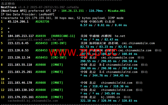 荫云YINNET：日本双ISP/住宅IPVPS，8折优惠，低至$8/月，简单测评插图13