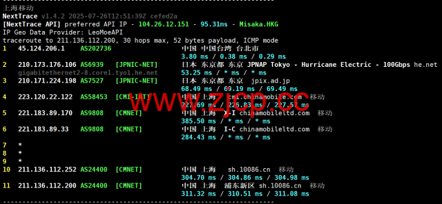 荫云YINNET：日本双ISP/住宅IPVPS，8折优惠，低至$8/月，简单测评插图14