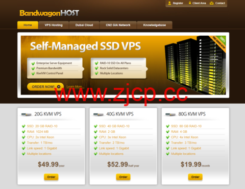 搬瓦工(Bandwagon) MINICHICKEN 稀缺套餐补货：1GB内存/20G SSD/1TB流量，$19/年，手慢无插图