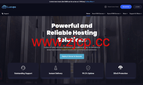 LuxVPS：德国vps，4核/16GB/100GB/20TB@1Gbps带宽，€6.99/月插图