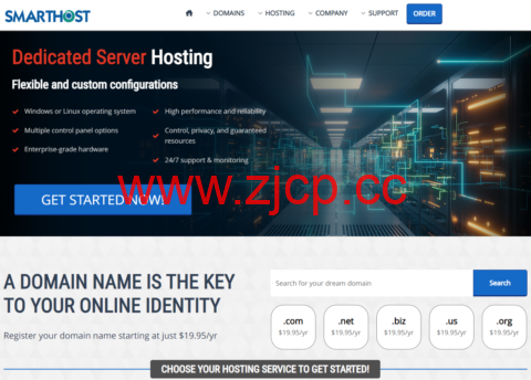 SmartHost：老牌国外主机商，VPS月付低至2.95美元起，可选30+数据中心插图