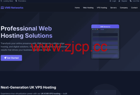 VM6：英国vps，1核/1GB/25GB NVMe/2TB@10Gbps带宽，£4.5/季插图
