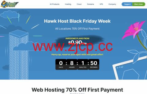 #黑五#HawkHost：虚拟主机首付3折起$0.75/月起，VPS主机8折$4/月起，香港/新加坡/美国机房插图