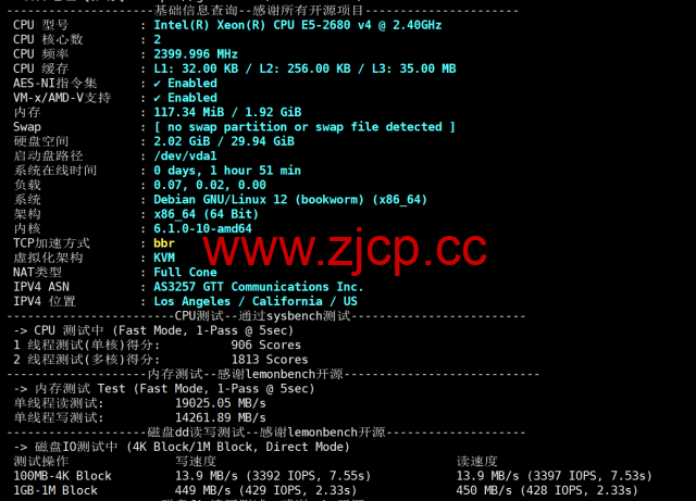 莱卡云：美国双isp服务器测评，IP质量优秀，流媒体全解，月付52元起插图1