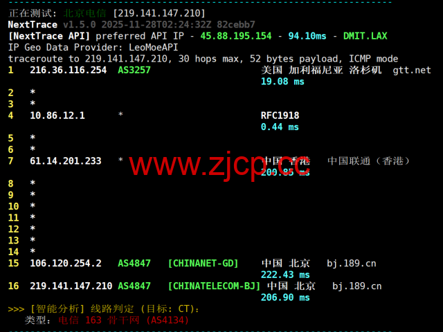 莱卡云：美国双isp服务器测评，IP质量优秀，流媒体全解，月付52元起插图15