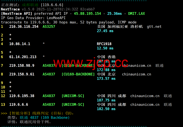 莱卡云：美国双isp服务器测评，IP质量优秀，流媒体全解，月付52元起插图20