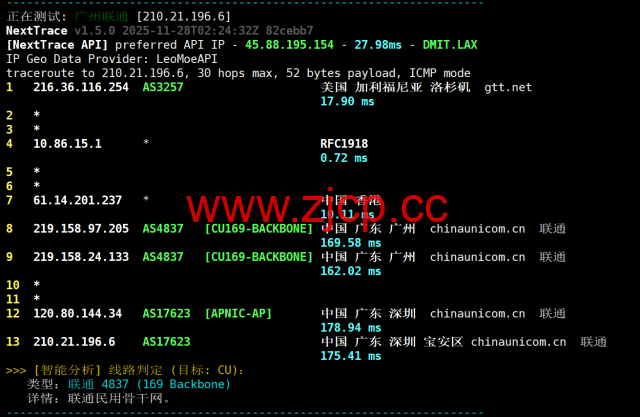 莱卡云：美国双isp服务器测评，IP质量优秀，流媒体全解，月付52元起插图21