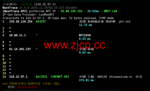莱卡云：美国双isp服务器测评，IP质量优秀，流媒体全解，月付52元起插图22
