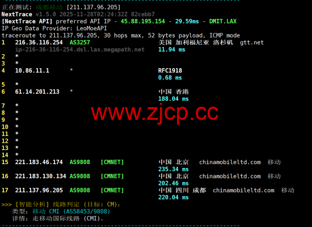 莱卡云：美国双isp服务器测评，IP质量优秀，流媒体全解，月付52元起插图24