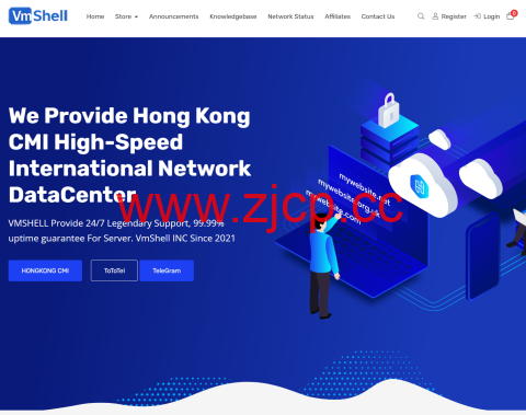 VmShell：香港CMI低价套餐上新！$33/年享400Mbps+1TB流量插图