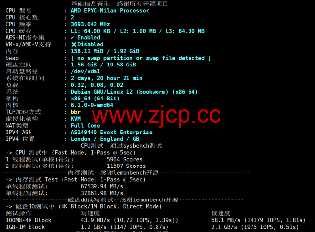 Evoxt:英国伦敦VPS测评,AMD EPYC+ NVMe,欧洲稀缺 CMI 回程,流媒体解锁,1Gbps大带宽,月付$2.99起插图1 Evoxt:英国伦敦VPS测评,AMD EPYC+ NVMe,欧洲稀缺 CMI 回程,流媒体解锁,1Gbps大带宽,月付$2.99起插图1
