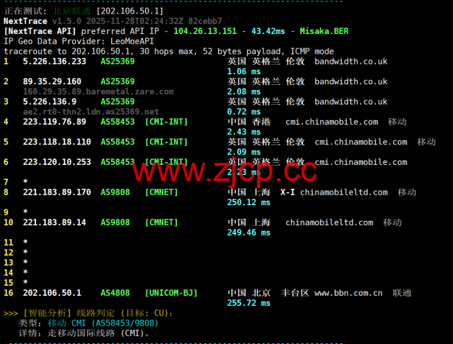 Evoxt：英国伦敦VPS测评，AMD EPYC+ NVMe，欧洲稀缺 CMI 回程，流媒体解锁，1Gbps大带宽，月付$2.99起插图19