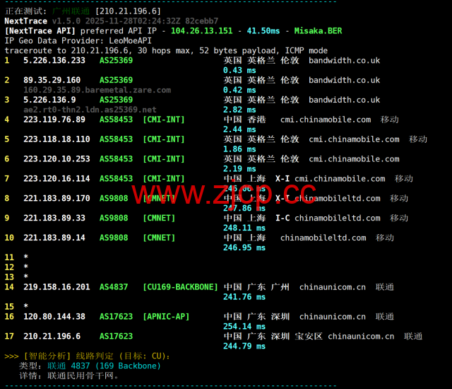 Evoxt：英国伦敦VPS测评，AMD EPYC+ NVMe，欧洲稀缺 CMI 回程，流媒体解锁，1Gbps大带宽，月付$2.99起插图21