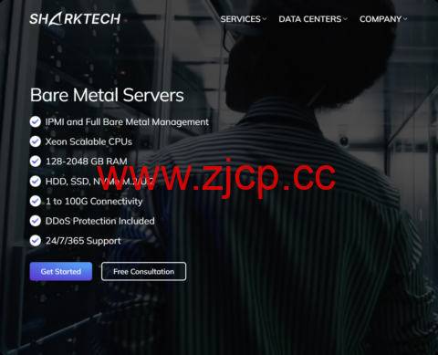 Sharktech：高防VPS年付$47.7起，高防云服务器$39起，10Gbps高防独立服务器$189起，可升级最高80Gbps带宽插图