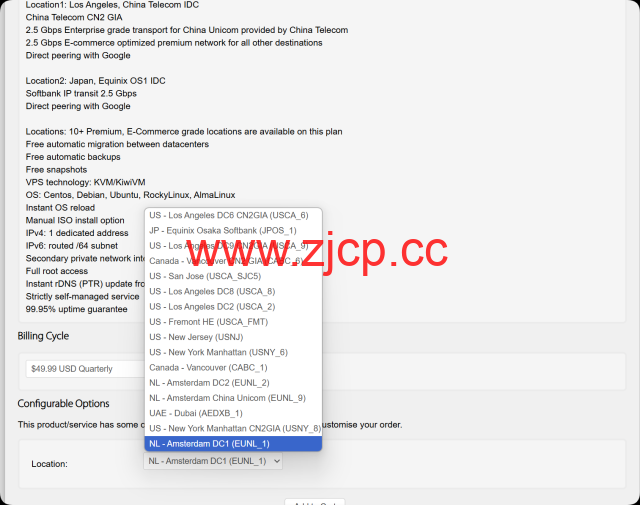 搬瓦工：荷兰EUNL_1机房开放CN2 GIA-E 套餐新购，$49.99/季度，已有套餐无法迁移，更全面的三网优化/专为欧中直连设计插图1