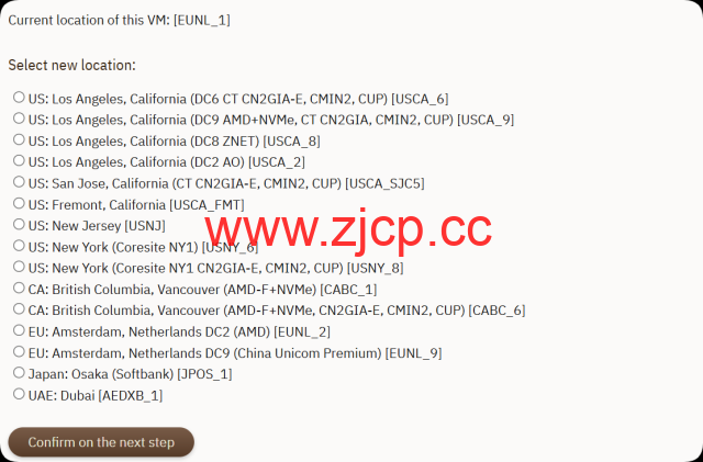 搬瓦工：荷兰EUNL_1机房开放CN2 GIA-E 套餐新购，$49.99/季度，已有套餐无法迁移，更全面的三网优化/专为欧中直连设计插图2