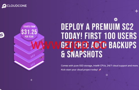 CloudCone：洛杉矶SC2云服务器，3核/2GB/60GB SSD/4TB@1Gbps带宽，年付31美元起插图